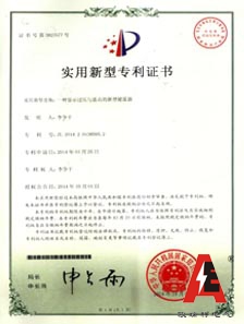 一種顯示過壓與雷擊的新型避雷器