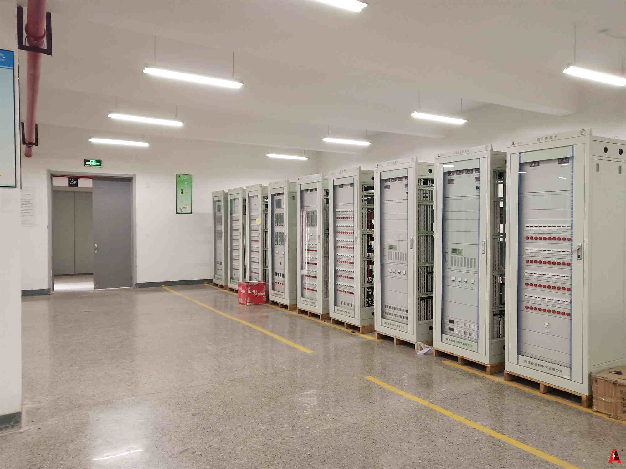 陜西歐瑞特電氣中標北方一電（南樂）風能有限公司8兆瓦分散式風電項目